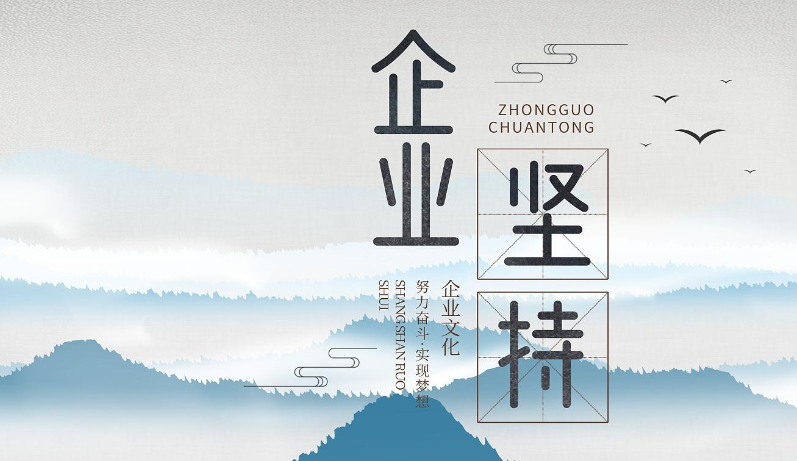 上海罡以信息咨询有限公司咨询服务项目技术架构与实施流程解析