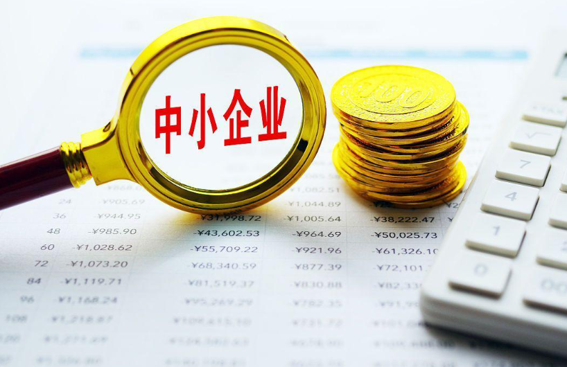 上海罡以信息咨询有限公司解读企业信息咨询行业最新政策法规动态