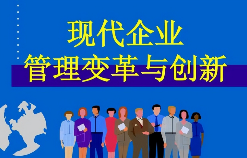 上海罡以信�定制化解决方案在制造业的成功应用